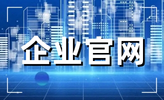 δһԘOĄ(chung)W(wng)վ